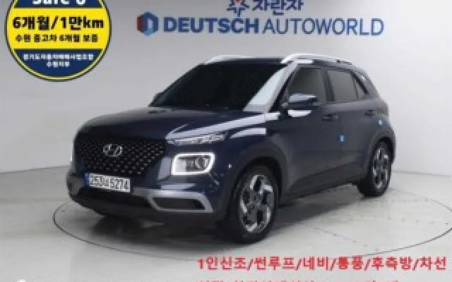 베뉴 1.6 플럭스 현대 2022년 04월 32,929km