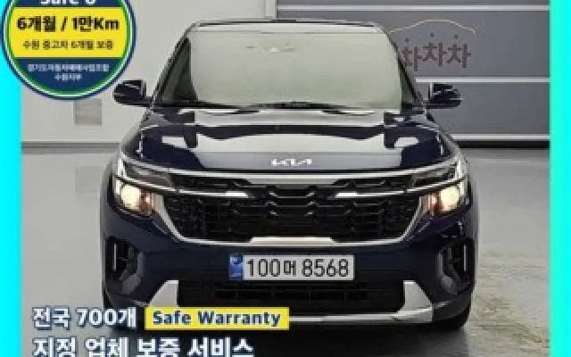 더 뉴 셀토스 가솔린 2.0 2WD 기아 2024년 03월 72,538km